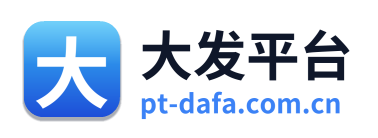 大发平台 Logo